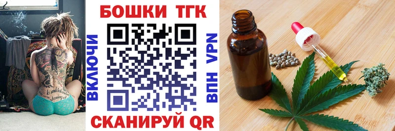 Купить Alpha-PVP  Меф мяу мяу  ГАШИШ  МАРИХУАНА  Псилоцибиновые грибы  КОКАИН  Чехов