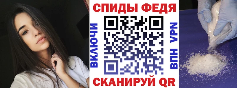 Купить где  Чехов  Амфетамин 97% 