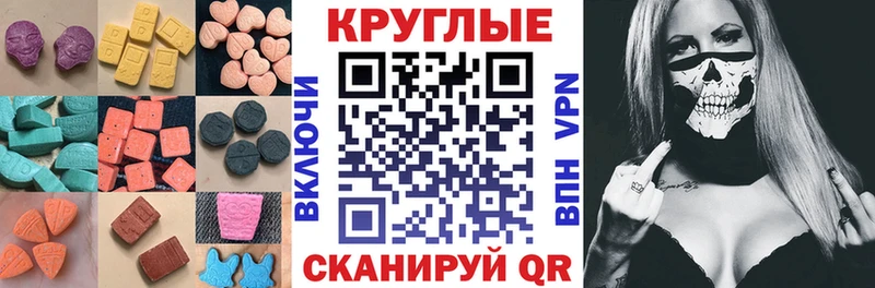 ЭКСТАЗИ louis Vuitton  Купить  Чехов 