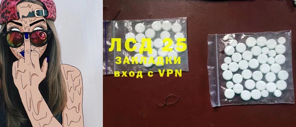 синтетический гашиш Бугульма