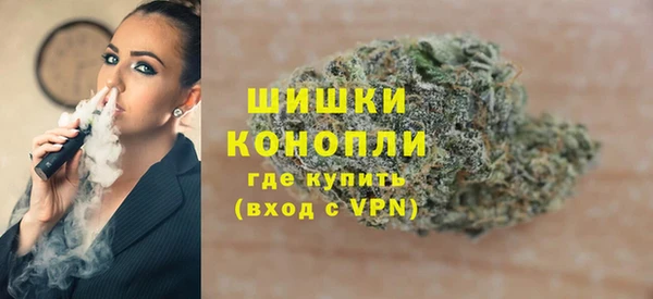 каннабис Бородино