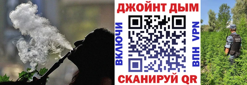 Марихуана индика Чехов
